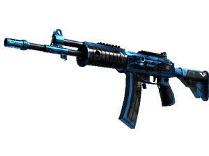 StatTrak™ Galil AR | Stone Cold (Field-Tested)