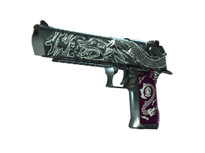 Desert Eagle | Дракон-предводитель (Прямо с завода)