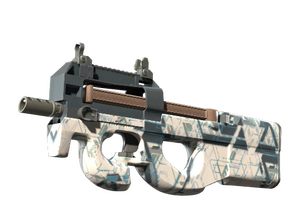 Сувенирный P90 | Схематика (Прямо с завода)